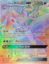 Alolan Ninetales GX - 150/145 - Secret Rare